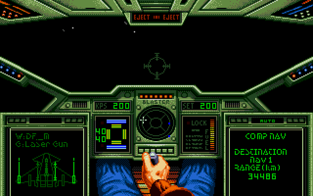 Wing Commander